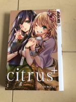 Citrus Manga Band 1 Düsseldorf - Derendorf Vorschau