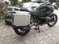 Touratech Koffersystem "and s" R 1200 GS Baden-Württemberg - Mosbach Vorschau