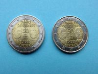 2 Euro Sondermünzen 2013 Set Elysée Vertrag D + F Aachen - Kornelimünster/Walheim Vorschau