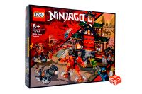 LEGO® Ninjago 71767 Ninja-Dojotempel NEU✅OVP✅EOL Bayern - Markt Wald Vorschau