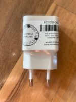 Orig Huawei Schnell Ladegerät Stecker / USB weiß Brandenburg - Fredersdorf-Vogelsdorf Vorschau