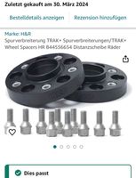 H&R Spurplatten 5x112 HR B44556654 44mm pro Achse (Mercedes,Audi) Rheinland-Pfalz - Ludwigshafen Vorschau