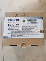 EPSON Projektor Lampe Bayern - Kinding Vorschau