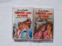 ❣️ MC HANNI und NANNI 2 + 6 ✨ Kassetten❣️Hörspiel ✨Enid Blyton ❣️ Baden-Württemberg - Leingarten Vorschau