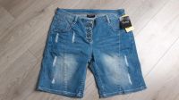 Jeansshorts Gina Benotti Größe 42 Brandenburg - Fürstenwalde (Spree) Vorschau