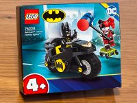 LEGO (76220) DC Batman vs. Harley Quinn - NEU&OVP Rheinland-Pfalz - Trier Vorschau