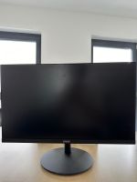 MSI LCD Monitor 24“ Dortmund - Schüren Vorschau