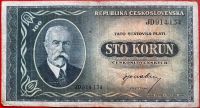 Tschechoslowakei 100 Korun Kronen Banknote 1945 Lübeck - St. Lorenz Nord Vorschau