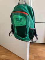 Rucksack von Jack Wolfskin Köln - Rodenkirchen Vorschau