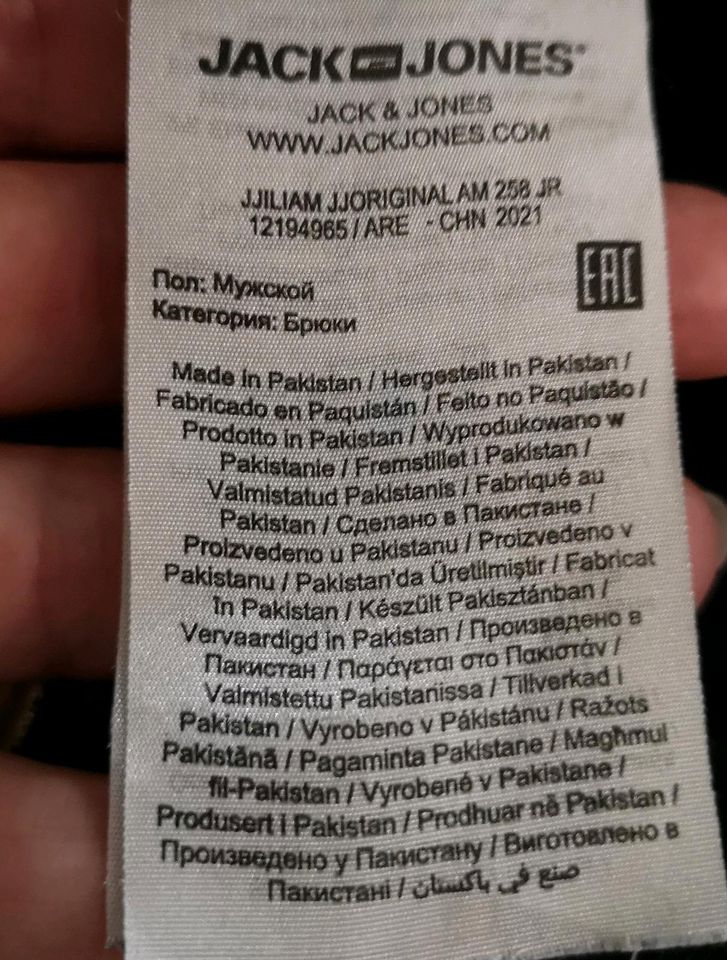 Jack Jones Jeans Größe 164 in Peine