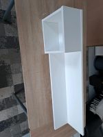 Hängeregal 90cm breit ×25 cm hoch. 2mal vorhanden Hessen - Gelnhausen Vorschau