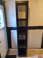 +++ IKEA EXPEDIT (Kallax) Regal, 195x35 cm, dunkelbraun +++ Nordrhein-Westfalen - Menden Vorschau