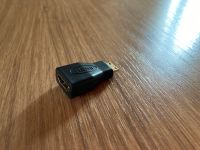 HDMI auf Mini HDMI Adapter Nürnberg (Mittelfr) - Aussenstadt-Sued Vorschau