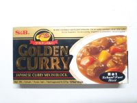 Golden Curry japanisches Curry für Reisgerichte ▪︎MHD 02.02.2025▪ Berlin - Neukölln Vorschau