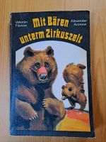 Buch DDR Zirkus selten sammeln Antiquariat Nostalgie nostalgisch Sachsen - Zwickau Vorschau