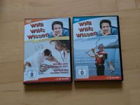 DVD Willi wills wissen Reportage für Kinder Nordrhein-Westfalen - Wipperfürth Vorschau