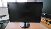 Asus Monitor 27 Zoll Baden-Württemberg - Heilbronn Vorschau