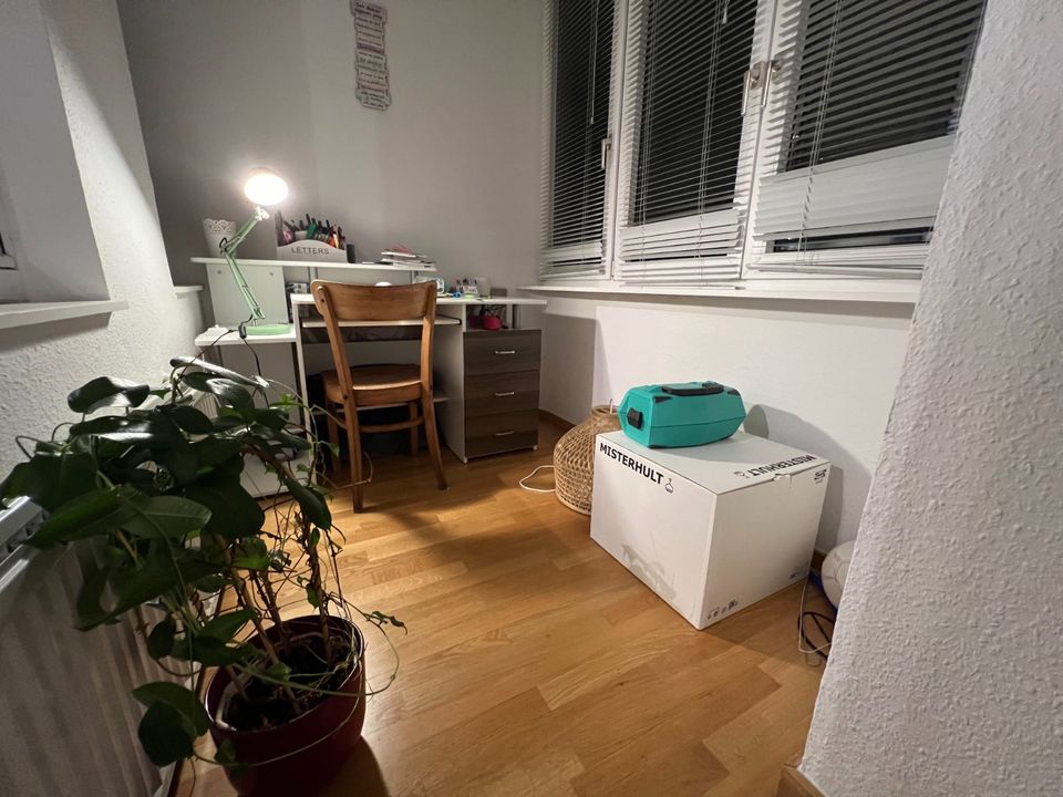 zentrales City Appartement verfügbar in Düsseldorf