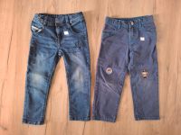 Hosen Gr. 98 Hessen - Kassel Vorschau