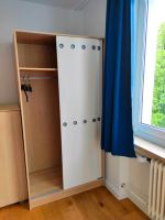 Kompakter Kleiderschrank 1/1,95/0,6 m (Diele/Schlafzimmer) München - Schwabing-West Vorschau