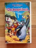 VHS Disney‘s Das Dschungelbuch, Original, keine DVD Rheinland-Pfalz - Rhens Vorschau