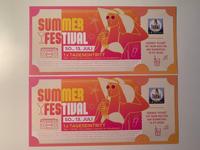 Therme Erding Summer Festival 2x Tageseintritte So 13.7.2025 Bayern - Regensburg Vorschau