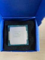 Intel Core i7 - 10700KF 3,80 GHz Boost CL 5,10 GHz LGA 1200 tray Brandenburg - Eberswalde Vorschau