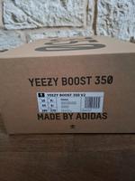 Yeezy Boost 350 V2 FZ5421 Israfi Gr. 10 44 Leerkarton SchuhKarton Bayern - Karlshuld Vorschau