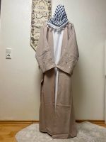 Abaya Mond beige NEU Sachsen-Anhalt - Halle Vorschau