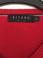 Herren-Strickpulli, Marke Kitaro, XL, rot Feldmoching-Hasenbergl - Feldmoching Vorschau