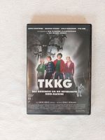 TKKG Rätselhafte Mind-Machine DVD Hessen - Wettenberg Vorschau