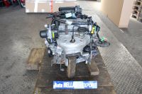 Peugeot 206 Citroen C3 Motor 1,1l Benzin HFX (51392) Baden-Württemberg - Forst Vorschau