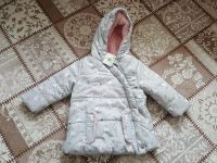 Topomini Jacke eule Neu 80 Niedersachsen - Verden Vorschau