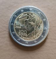 2-Euro Münze Baden-Württemberg - Elztal Vorschau