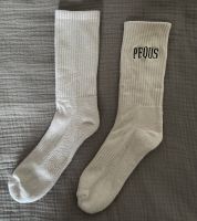 Pequs Socken Tennissocken Damen onesize creme Köln - Ehrenfeld Vorschau