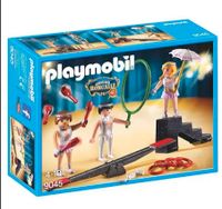 Playmobil 9045 Zirkus Roncalli Nordrhein-Westfalen - Düren Vorschau