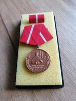 DDR Orden Kampfgruppen  Bronze Sachsen - Claußnitz Vorschau