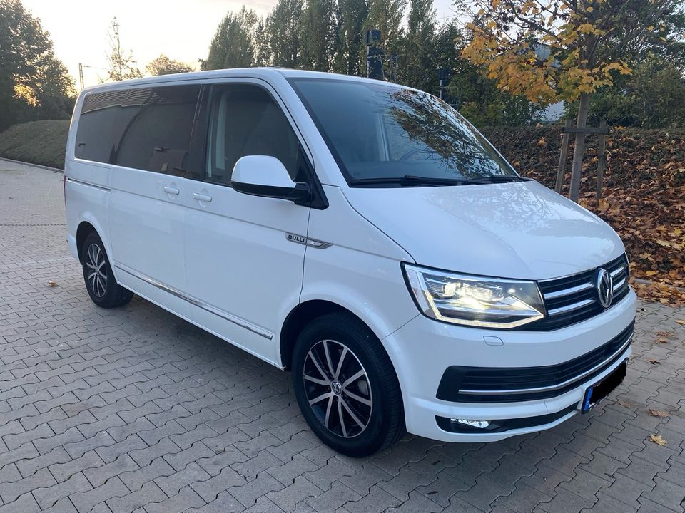 Volkswagen T6 Multivan 2.0 TDi+LED+AHK+DCC+e- Türen+Dynaudio in Emmelshausen