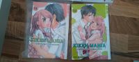 Kana Nanajima Kiken Mania 1-2 Manga mit Shoco Card Nordrhein-Westfalen - Marl Vorschau