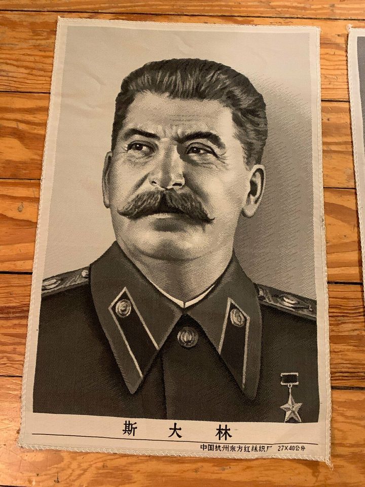 Propaganda Bilder Seide Kommunisten Stalin Mao Marx Engels in Heidelberg