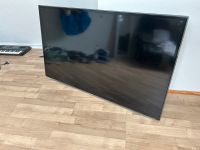 Samsung Fernseher 46 Zoll inkl Wandhalterung Hessen - Hungen Vorschau