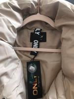ONLY Steppmantel ONLNEWJUNE Puffer Coat Sand Beige M NEU!!! Bayern - Kumhausen Vorschau