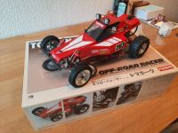 Kyosho Tomahawk ReRelease nur gebaut / nicht gefahren Nordrhein-Westfalen - Lage Vorschau