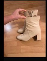 Stiefelette beige Größe 39 Stuttgart - Bad Cannstatt Vorschau