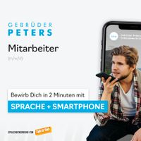 Servicetechniker Kundendienst Elektrotechnik (m/w/d) bei Gebrüder Peters in München München - Altstadt-Lehel Vorschau