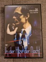 In The Heat of the Night (Heat After Dark) DVD Ryūhei Kitamura Baden-Württemberg - Offenburg Vorschau