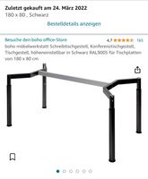 Amazon Boho Tischgestell höhenverstellbar Schwarz 180cm Frankfurt am Main - Nordend Vorschau