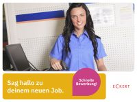 Verkäufer (m/w/d) (Eckert) in Köln Verkaufsberater Verkaufsmitarbeiter Mitarbeiter im Einzelhandel Innenstadt - Köln Deutz Vorschau