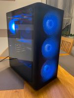 Gaming PC RTX 4060ti Ryzen 5 5600x Hessen - Pfungstadt Vorschau