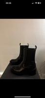 Zara Stiefel München - Altstadt-Lehel Vorschau